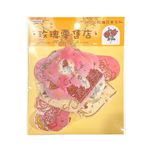 Load image into Gallery viewer, Rose Pavilion Series Stickers (4 Designs)