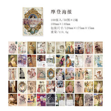 Load image into Gallery viewer, Vintage Style Magic Notes Material Paper ( 8 Designs)