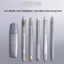 Load image into Gallery viewer, Starry Sky Series Writing Supplies + Mesh Pencil Case (12 Colors)