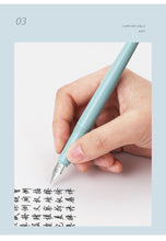 Load image into Gallery viewer, Elegant Retro Color Fountain Pens ( 8 Colors)