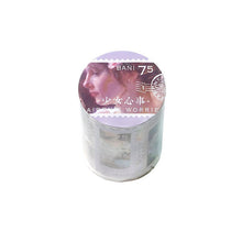 Load image into Gallery viewer, Vintage Style Nature Sticker Rolls