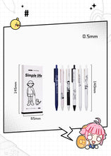Load image into Gallery viewer, Simple Life Cartoon Gel Pen Set ( 6pcs)