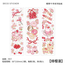 Load image into Gallery viewer, Romantic Cherry Blossom Stickers ( 4 colors)