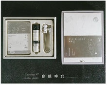 Load image into Gallery viewer, Golden Planet Notebook Set+USB Lamp