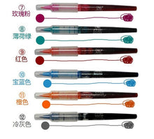 Load image into Gallery viewer, Kuretake Zig Letter Pen COCOIRO Refill - Original Kawaii Pen