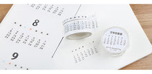 Load image into Gallery viewer, Japanese Daily, Weekly & Monthly Planner Masking Tape - Original Kawaii Pen