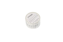 Load image into Gallery viewer, Japanese Daily, Weekly & Monthly Planner Masking Tape - Original Kawaii Pen