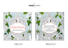 Load image into Gallery viewer, Time Travel Anti-Stress Mandala Coloring Book ( English Version) - Original Kawaii Pen