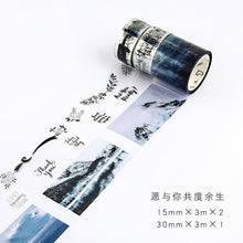 Load image into Gallery viewer, Parallel Universe Transparent Washi Tape Set