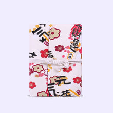Load image into Gallery viewer, Japanese Vintage Fabric Spiral Notebook