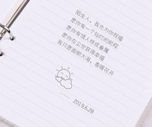 Load image into Gallery viewer, Japanese Vintage Fabric Spiral Notebook