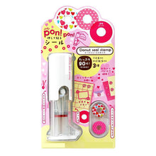 Load image into Gallery viewer, Cute Kawaii Sticker Hole Puncher - Original Kawaii Pen