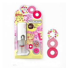 Load image into Gallery viewer, Cute Kawaii Sticker Hole Puncher - Original Kawaii Pen