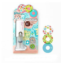 Load image into Gallery viewer, Cute Kawaii Sticker Hole Puncher - Original Kawaii Pen
