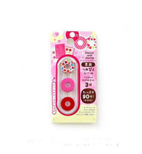 Load image into Gallery viewer, Stickers for Cute Kawaii Sticker Hole Puncher - Original Kawaii Pen