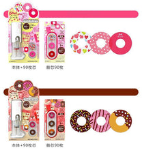 Load image into Gallery viewer, Cute Kawaii Sticker Hole Puncher - Original Kawaii Pen
