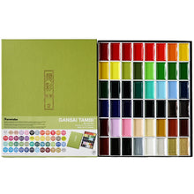 Load image into Gallery viewer, Kuretake Gansai Tambi Watercolor Palette - 12/18/24/36/48 Color - Original Kawaii Pen