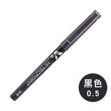 Load image into Gallery viewer, Pilot BX-V5 Ink Pen