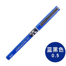 Load image into Gallery viewer, Pilot BX-V5 Ink Pen