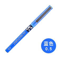 Load image into Gallery viewer, Pilot BX-V5 Ink Pen
