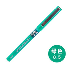 Load image into Gallery viewer, Pilot BX-V5 Ink Pen