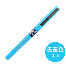 Load image into Gallery viewer, Pilot BX-V5 Ink Pen