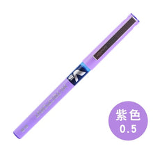 Load image into Gallery viewer, Pilot BX-V5 Ink Pen
