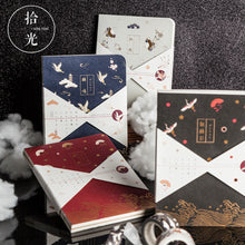 Load image into Gallery viewer, Vintage Style Missed Time Notebooks (4 Designs)