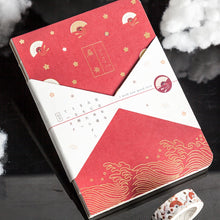 Load image into Gallery viewer, Vintage Style Missed Time Notebooks (4 Designs)