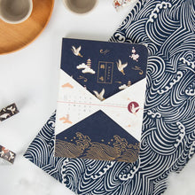 Load image into Gallery viewer, Vintage Style Missed Time Notebooks (4 Designs)