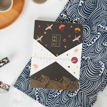 Load image into Gallery viewer, Vintage Style Missed Time Notebooks (4 Designs)