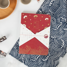 Load image into Gallery viewer, Vintage Style Missed Time Notebooks (4 Designs)