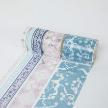 Load image into Gallery viewer, Premium Sakura Gold Series Washi Tape Set (5pcs a Set | 16 Designs) - Original Kawaii Pen