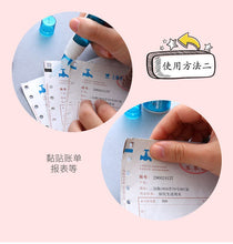 Load image into Gallery viewer, Kawaii Double-sided Adhesive Tape