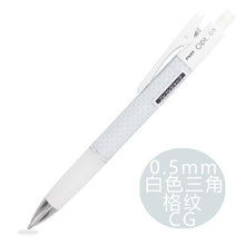 Load image into Gallery viewer, Pilot Opt Shaker Mechanical Pencil (9 Types) - Original Kawaii Pen