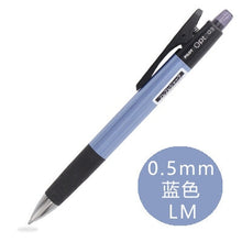 Load image into Gallery viewer, Pilot Opt Shaker Mechanical Pencil (9 Types) - Original Kawaii Pen