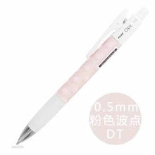 Load image into Gallery viewer, Pilot Opt Shaker Mechanical Pencil (9 Types) - Original Kawaii Pen