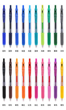 Load image into Gallery viewer, Japanese Sarasa Milk Color Gel Pen - Original Kawaii Pen