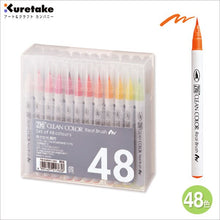 Load image into Gallery viewer, Kuretake ZIG Clean Color Real Brush Pen - 4,6,12,24,36,48,60,80,90 Color Sets - Original Kawaii Pen