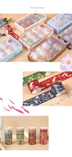 Load image into Gallery viewer, Vintage Gold Foiled Washi Tape Sets (20 Pieces a Set) - Original Kawaii Pen