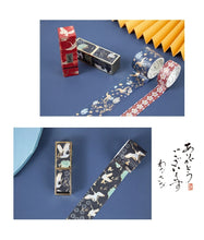 Load image into Gallery viewer, Vintage Gold Foiled Washi Tape Sets (20 Pieces a Set) - Original Kawaii Pen