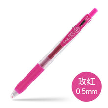 Load image into Gallery viewer, Japanese Sarasa Milk Color Gel Pen - Original Kawaii Pen