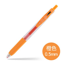 Load image into Gallery viewer, Japanese Sarasa Milk Color Gel Pen - Original Kawaii Pen