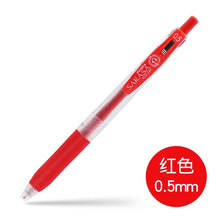 Load image into Gallery viewer, Japanese Sarasa Milk Color Gel Pen - Original Kawaii Pen