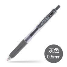 Load image into Gallery viewer, Japanese Sarasa Milk Color Gel Pen - Original Kawaii Pen