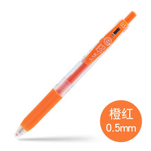 Load image into Gallery viewer, Japanese Sarasa Milk Color Gel Pen - Original Kawaii Pen