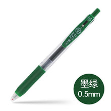 Load image into Gallery viewer, Japanese Sarasa Milk Color Gel Pen - Original Kawaii Pen