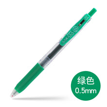 Load image into Gallery viewer, Japanese Sarasa Milk Color Gel Pen - Original Kawaii Pen