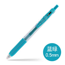Load image into Gallery viewer, Japanese Sarasa Milk Color Gel Pen - Original Kawaii Pen