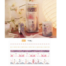 Load image into Gallery viewer, Japanese Sakura Washi Tape Set (4 Patterns)